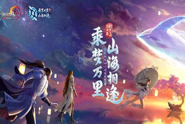 破酥包怎么做破酥包的配方游戏画面
