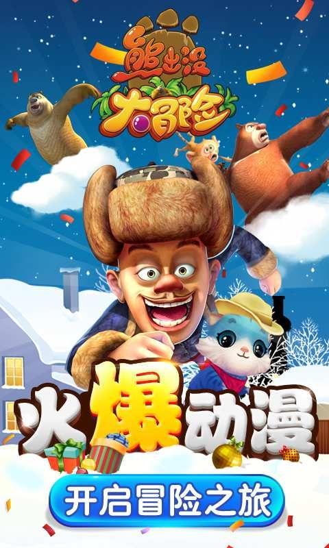 艾利时尚博客
