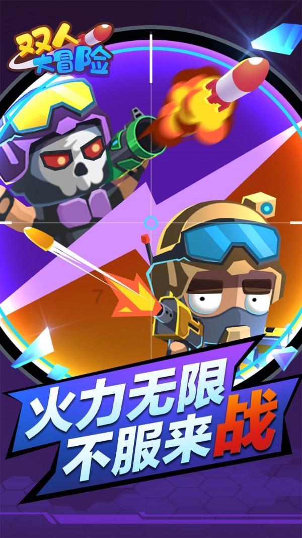 逃离潮湿的房屋