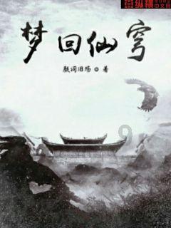 廖氏昌盛！中国当代廖氏作家排名榜（仅供参考）